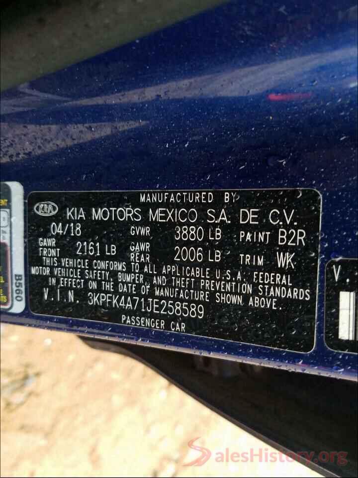 3KPFK4A71JE258589 2018 KIA FORTE