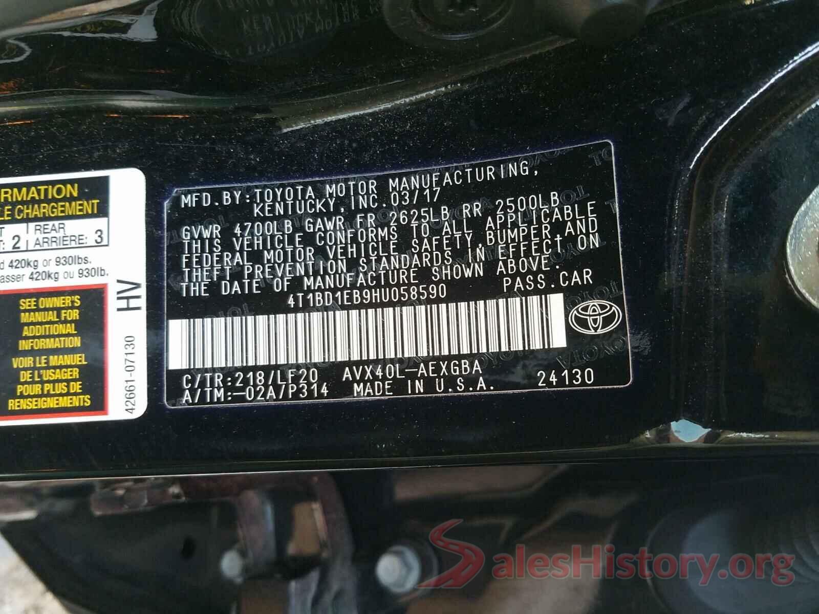 4T1BD1EB9HU058590 2017 TOYOTA AVALON