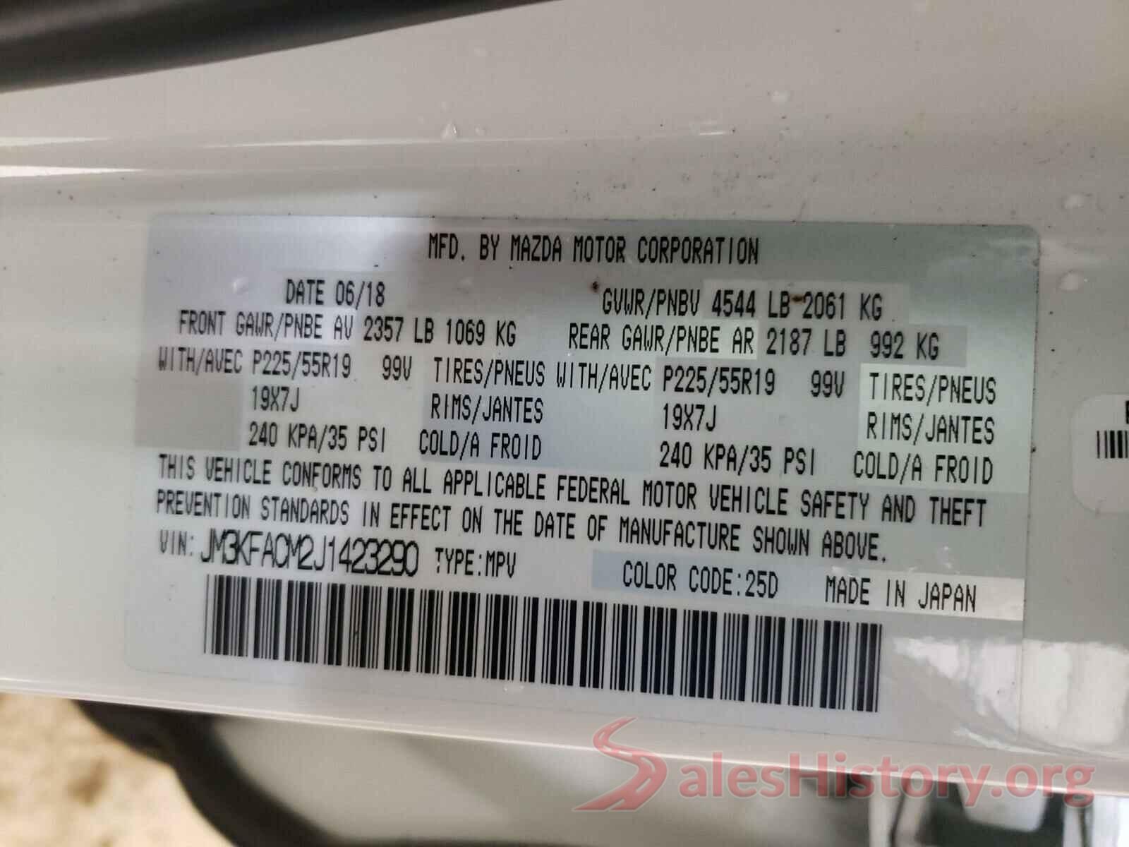 JM3KFACM2J1423290 2018 MAZDA CX-5