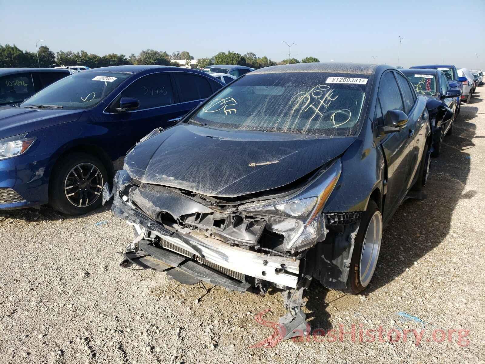 JTDKBRFU4H3035233 2017 TOYOTA PRIUS