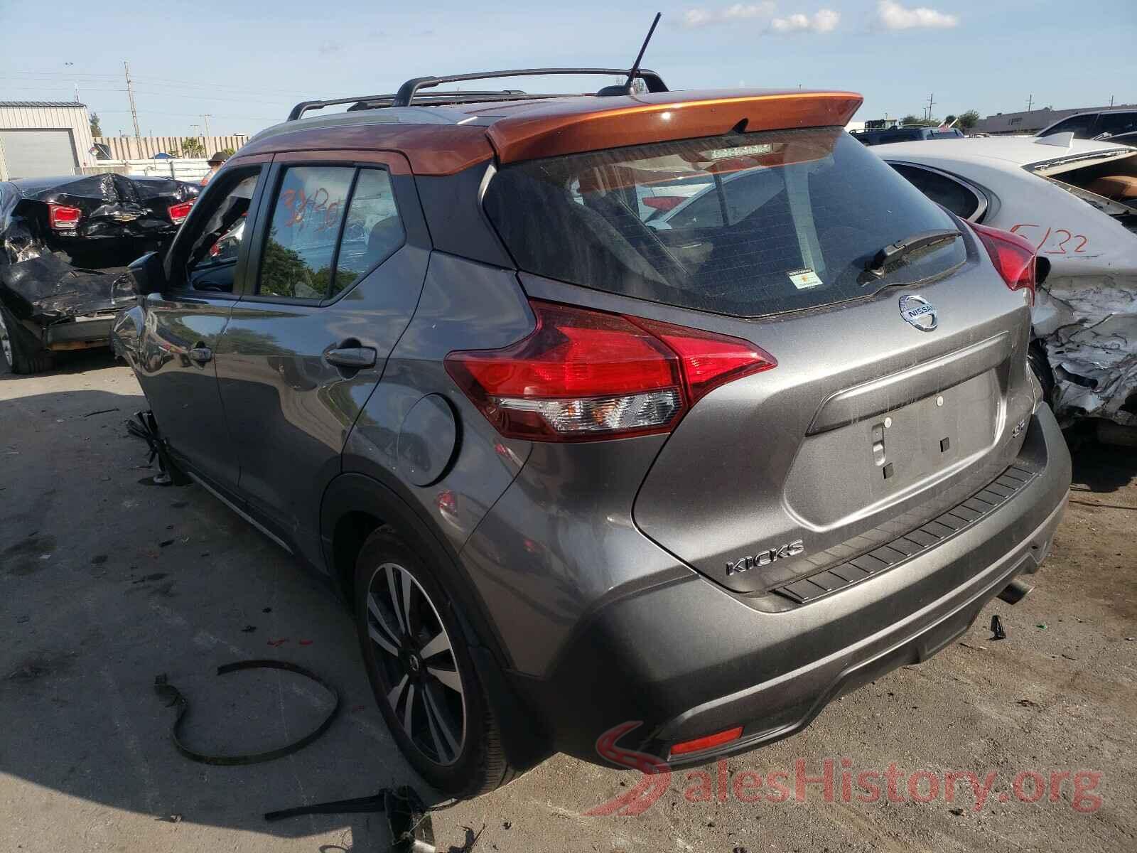 3N1CP5CU4KL484316 2019 NISSAN KICKS