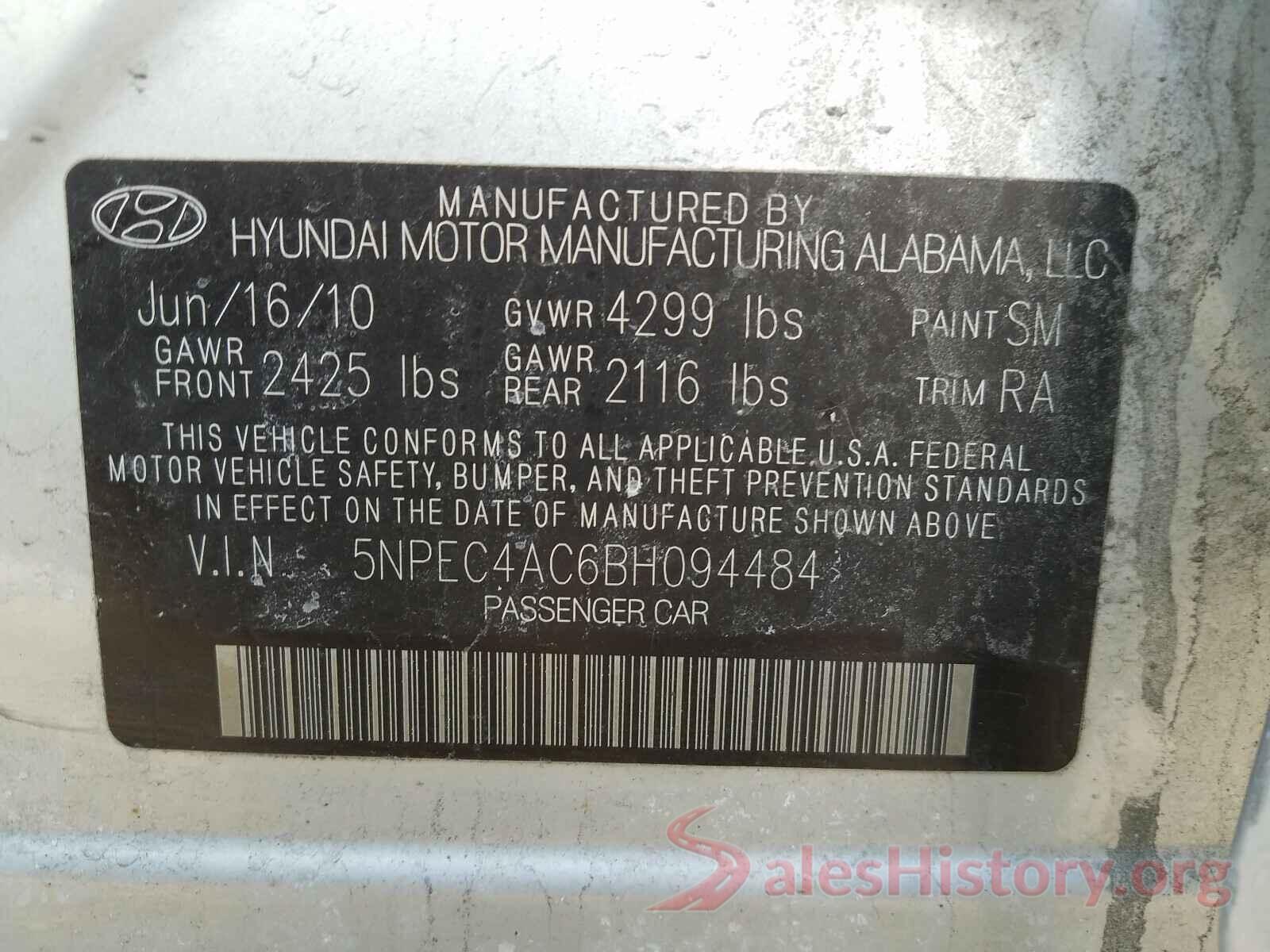 2T3P1RFVXKC023501 2011 HYUNDAI SONATA