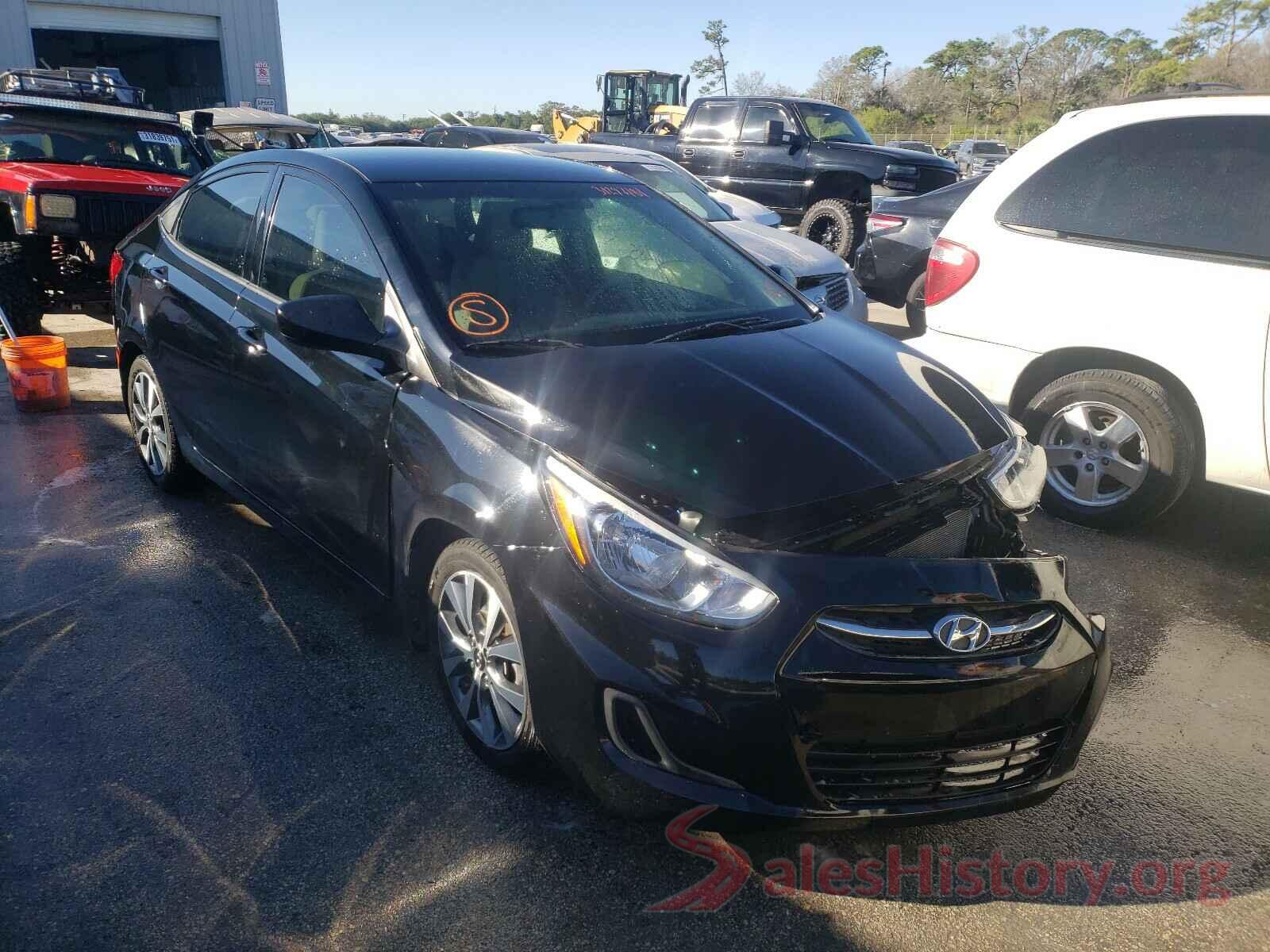 KMHCT4AE9HU249225 2017 HYUNDAI ACCENT