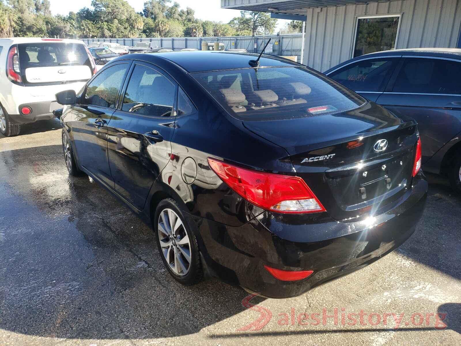 KMHCT4AE9HU249225 2017 HYUNDAI ACCENT