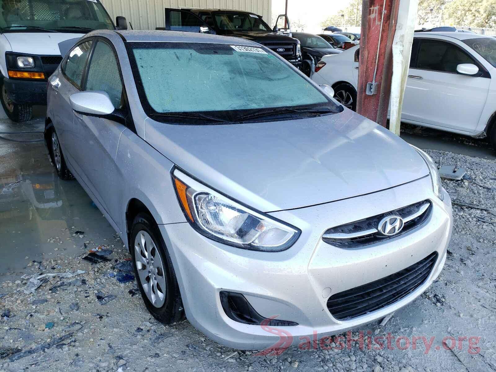 KMHCT4AE7GU095239 2016 HYUNDAI ACCENT