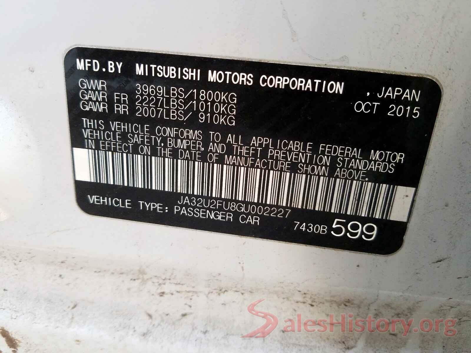 5TFAZ5CN3MX112500 2016 MITSUBISHI LANCER