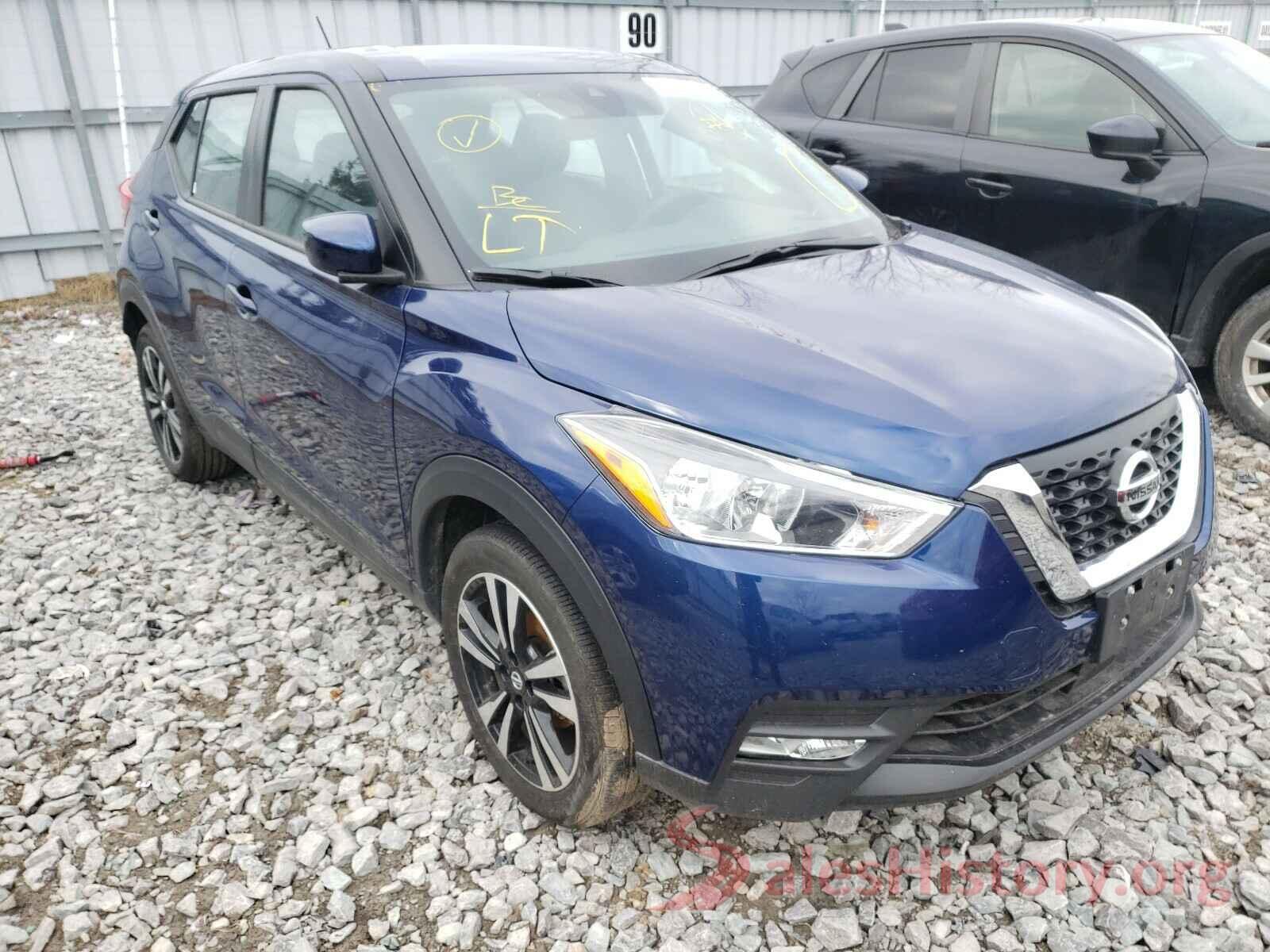 3N1CP5CV7LL483171 2020 NISSAN KICKS