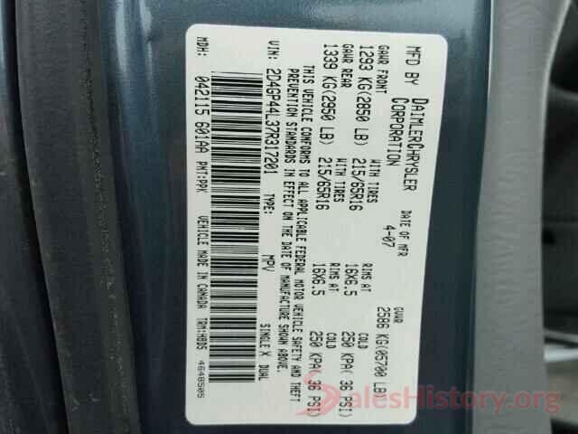 1N6BD0CT5JN717546 2007 DODGE CARAVAN