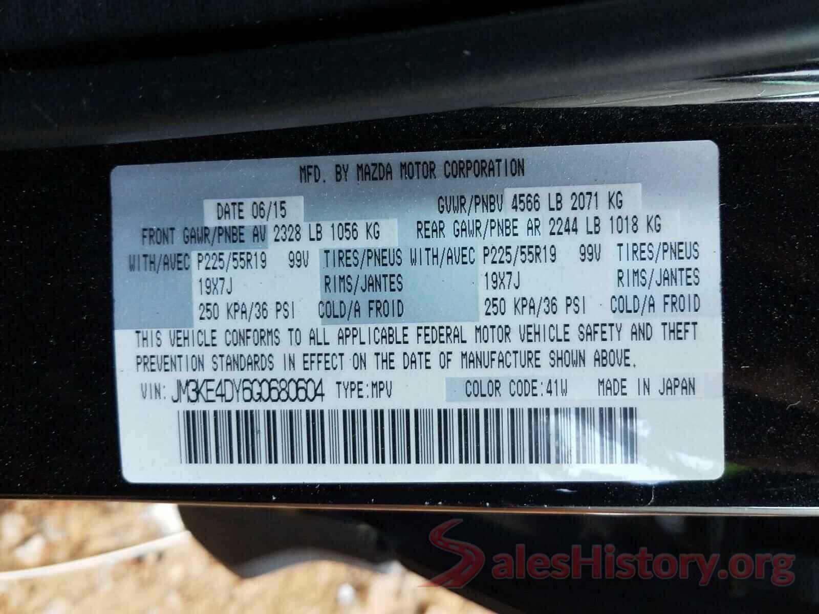 JM3KE4DY6G0680604 2016 MAZDA CX-5