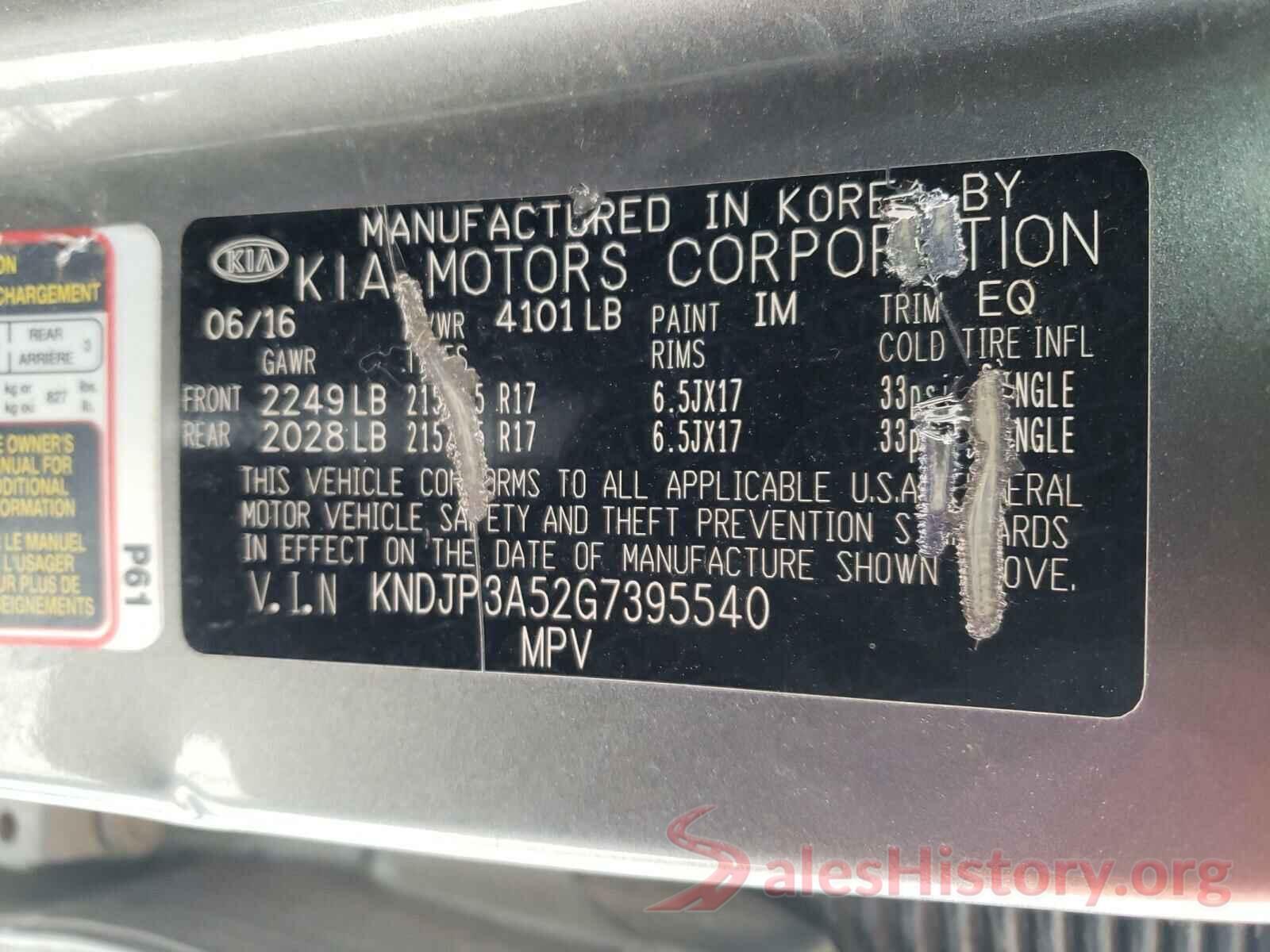 KNDJP3A52G7395540 2016 KIA SOUL