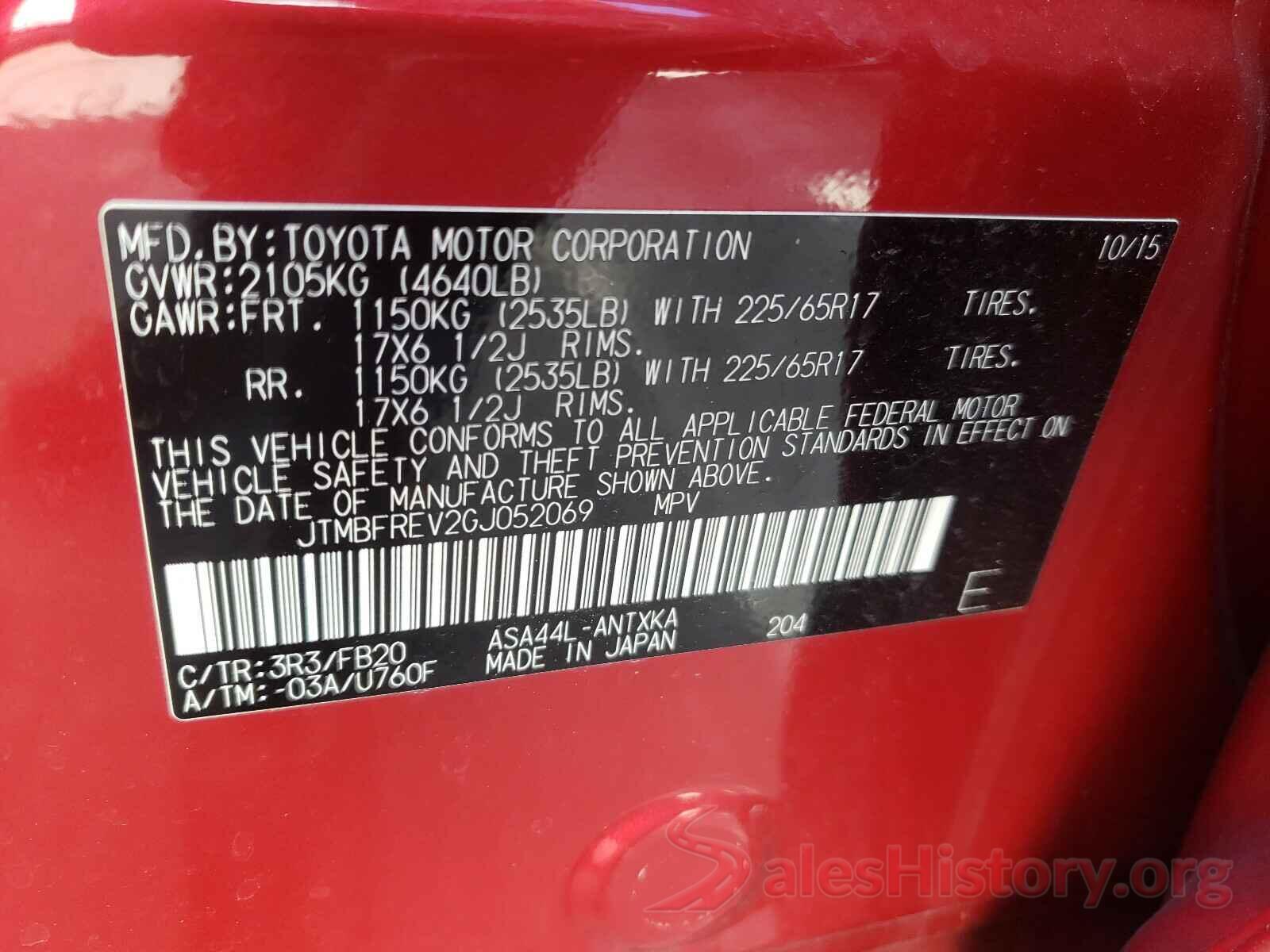 JTMBFREV2GJ052069 2016 TOYOTA RAV4