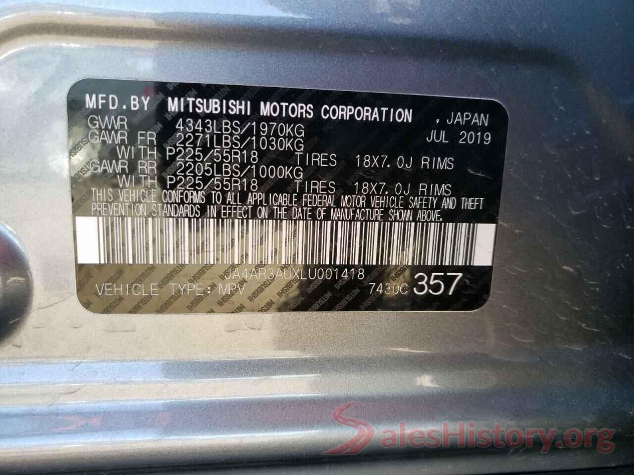 JA4AR3AUXLU001418 2020 MITSUBISHI OUTLANDER