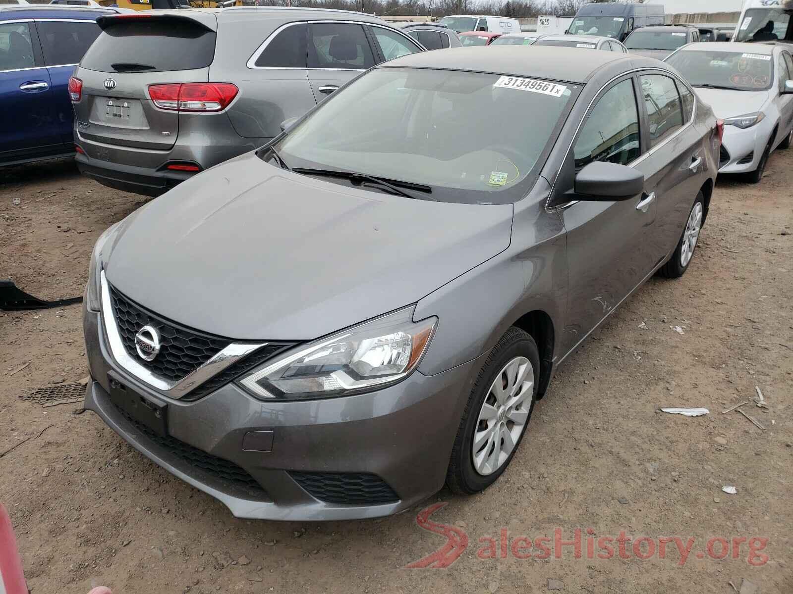 3N1AB7AP2HY221512 2017 NISSAN SENTRA