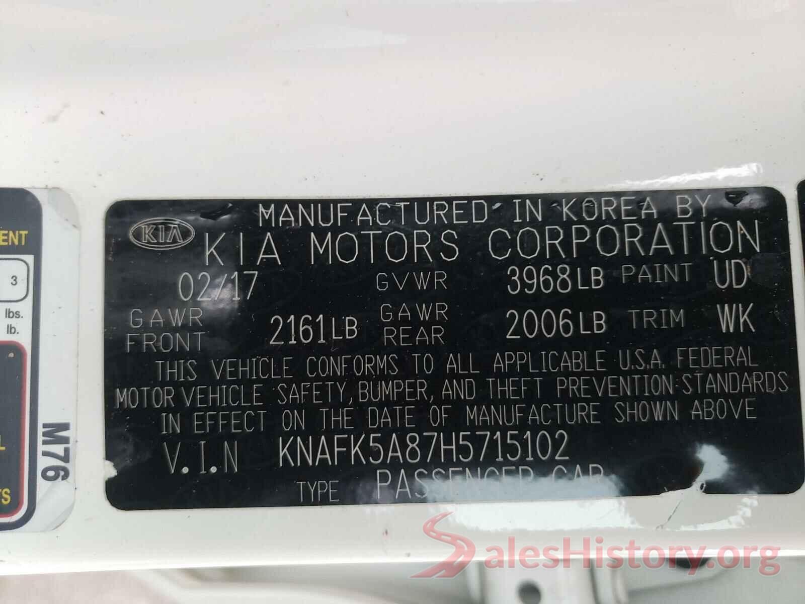 KNAFK5A87H5715102 2017 KIA FORTE