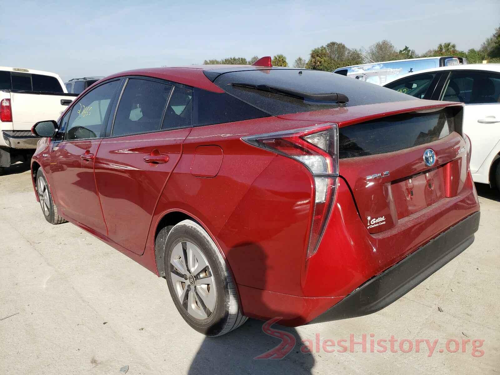 JTDKARFU2G3514686 2016 TOYOTA PRIUS