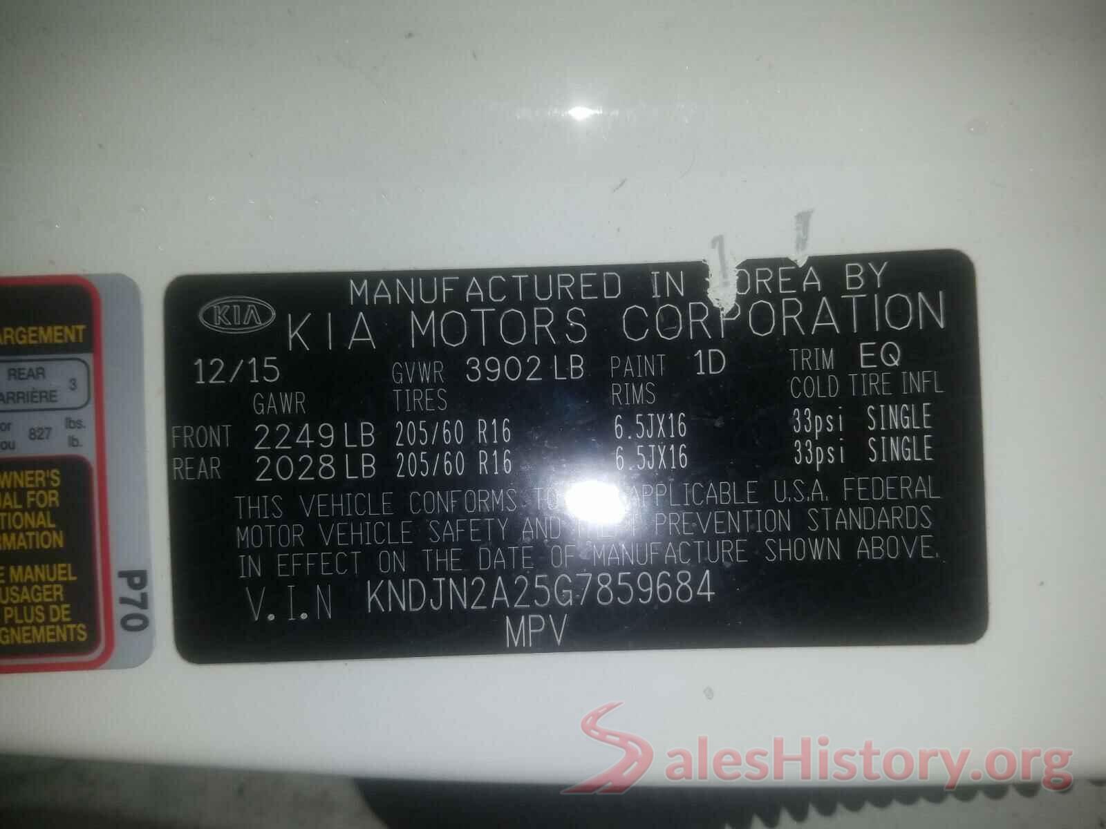 KNDJN2A25G7859684 2016 KIA SOUL