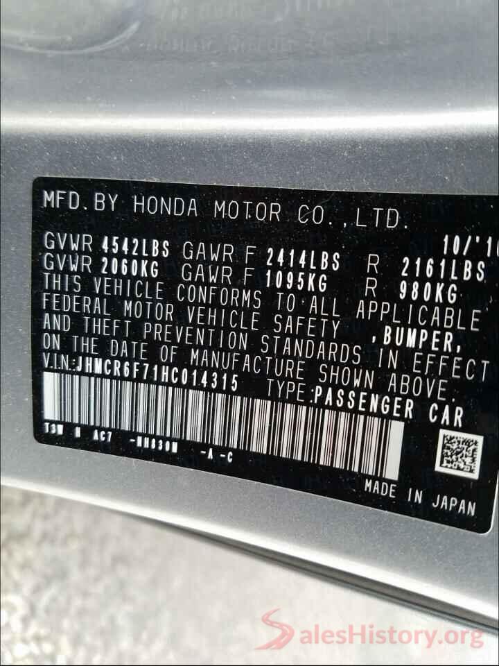 JHMCR6F71HC014315 2017 HONDA ACCORD