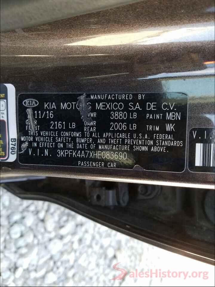 3KPFK4A7XHE083690 2017 KIA FORTE