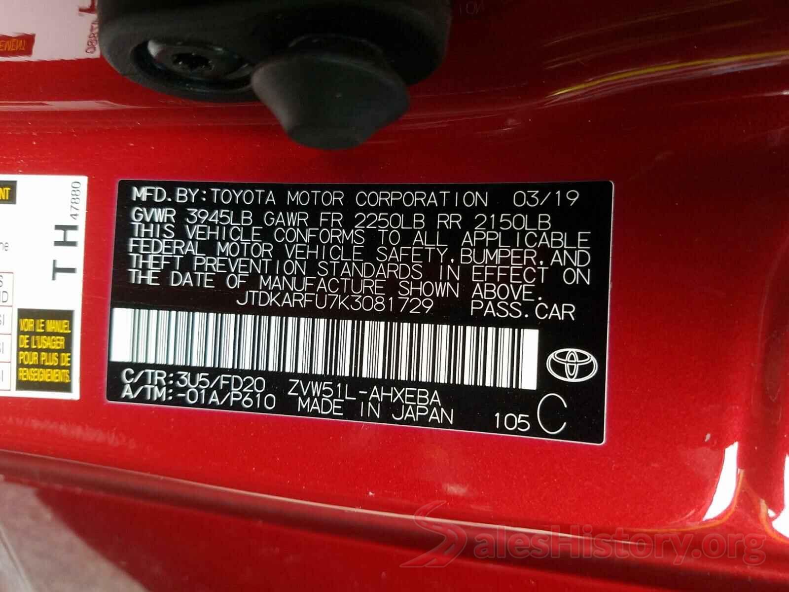 JTDKARFU7K3081729 2019 TOYOTA PRIUS