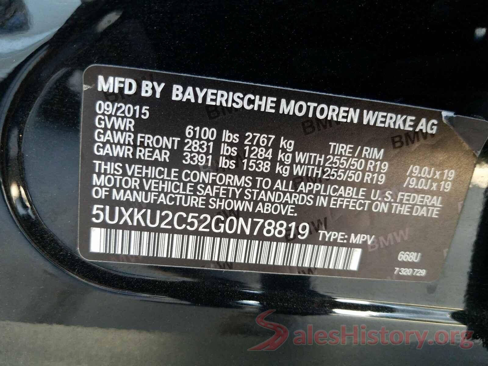 5UXKU2C52G0N78819 2016 BMW X6