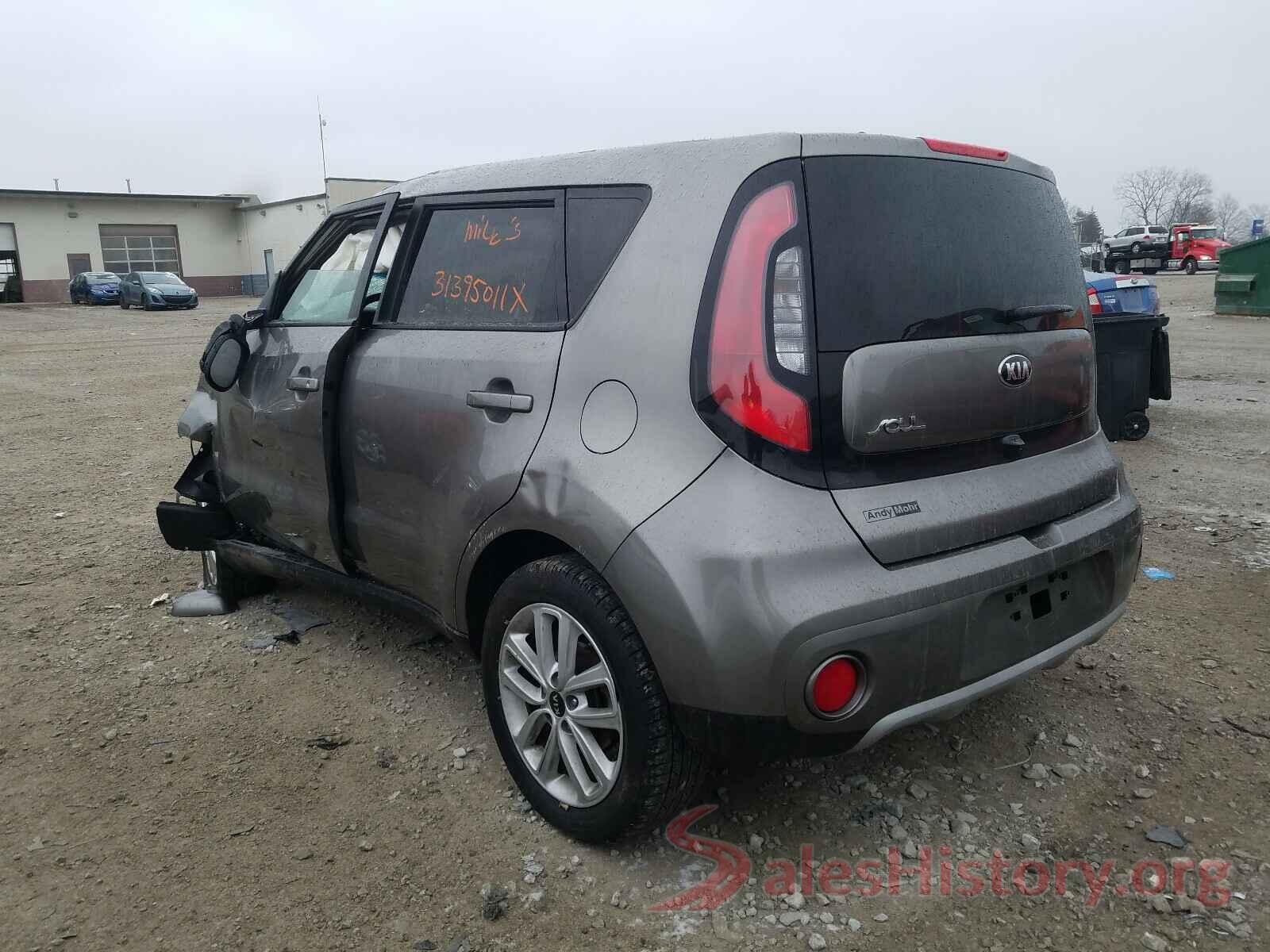 KNDJP3A55K7632451 2019 KIA SOUL