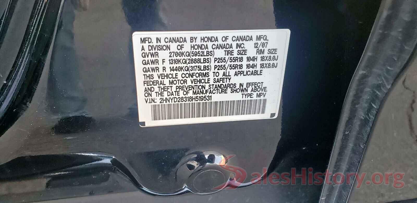 JTDKARFU6K3090373 2008 ACURA MDX