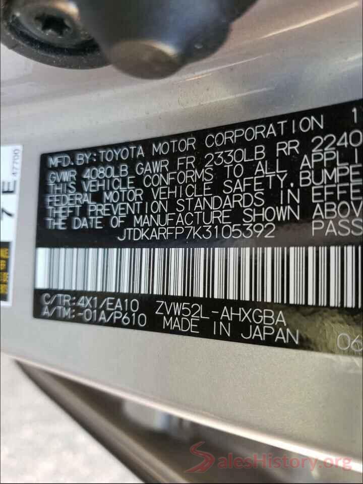 JTDKARFP7K3105392 2019 TOYOTA PRIUS