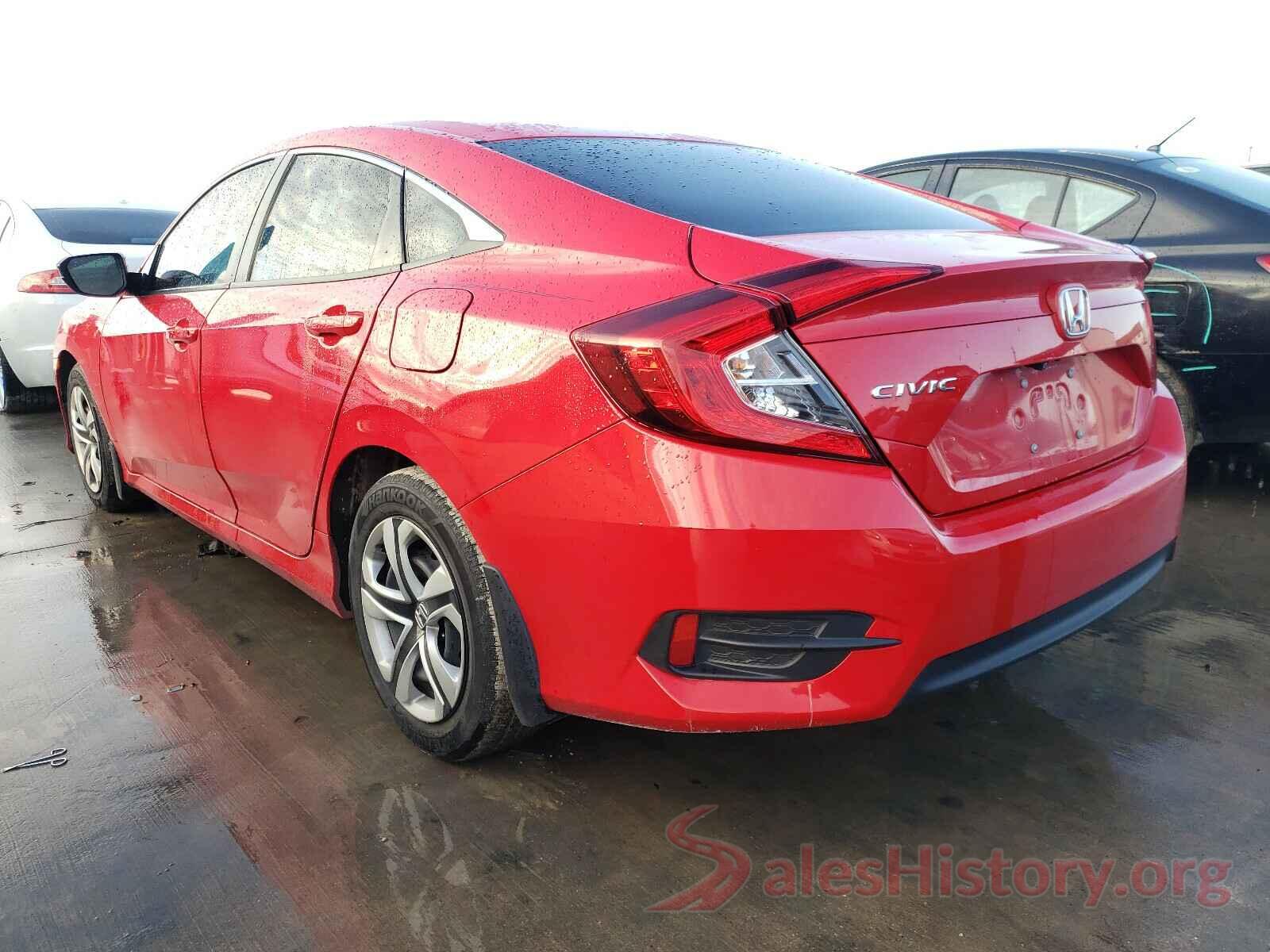 2HGFC2F53HH560393 2017 HONDA CIVIC