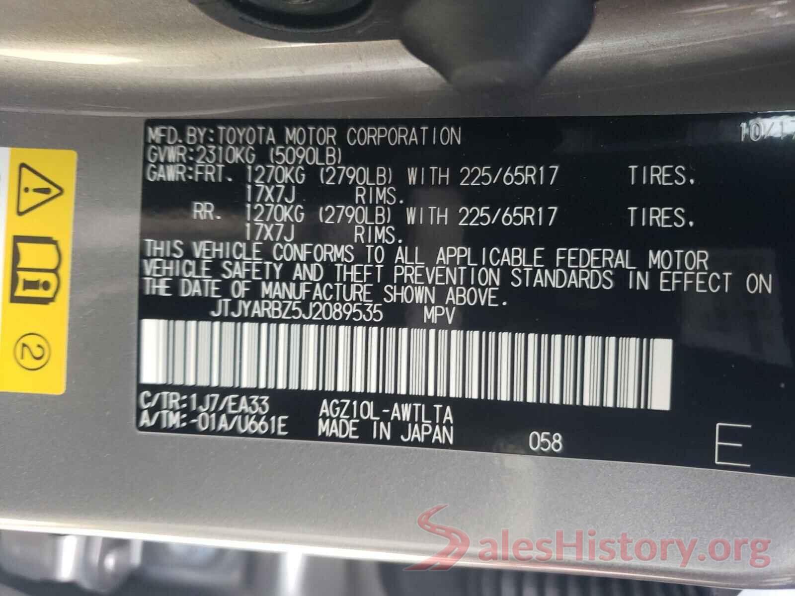 JTJYARBZ5J2089535 2018 LEXUS NX