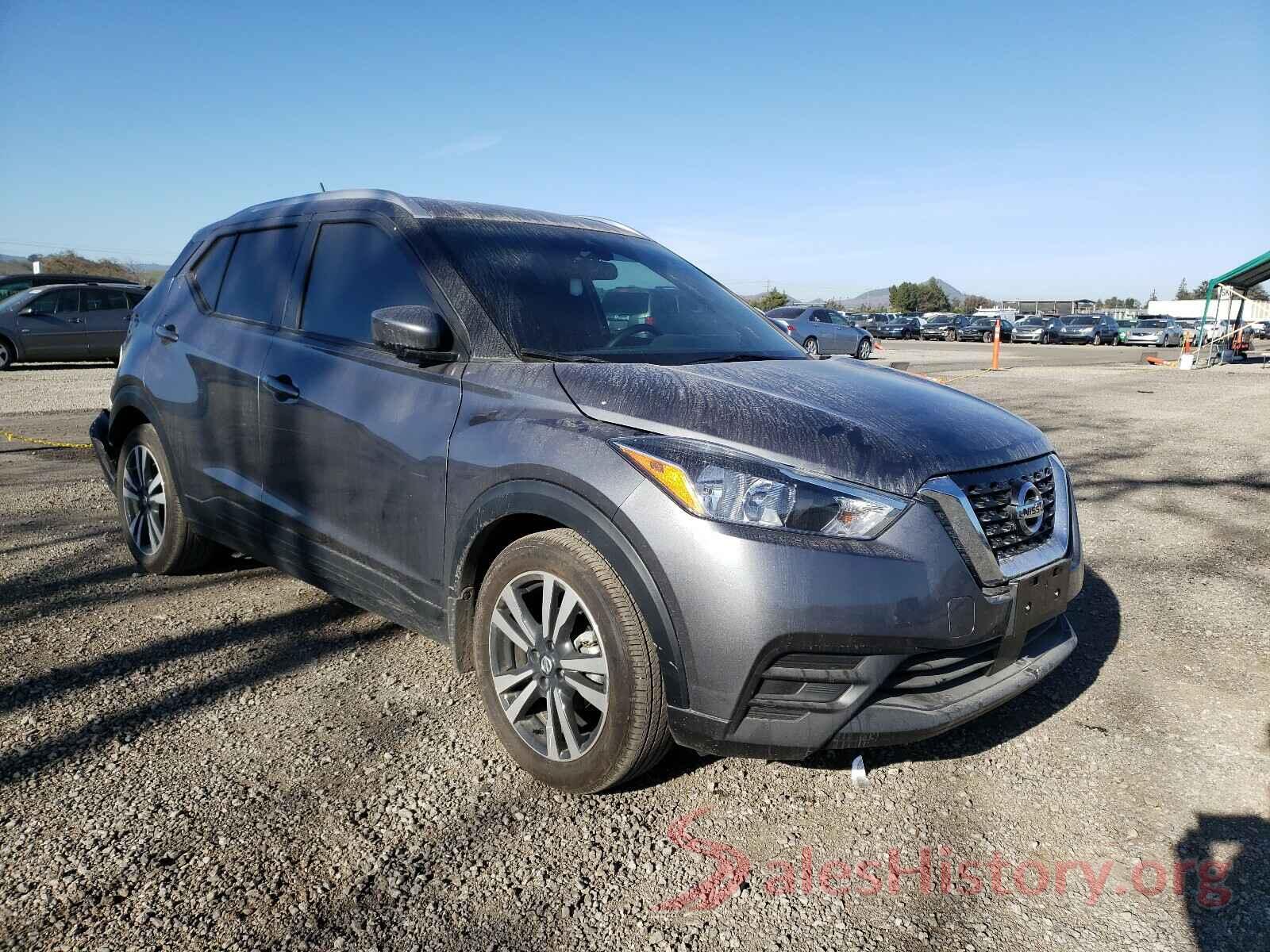 3N1CP5CV5LL509069 2020 NISSAN KICKS