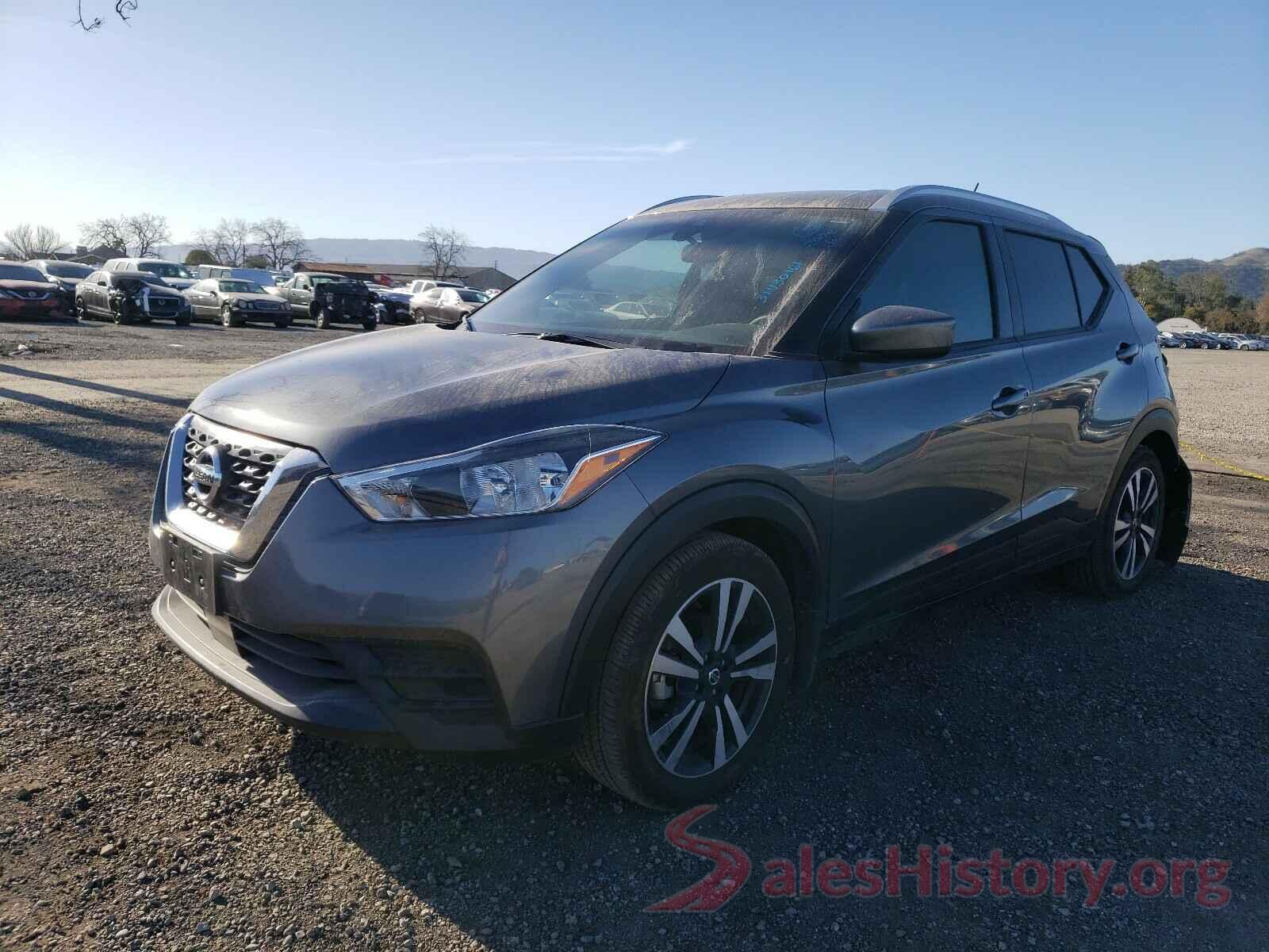 3N1CP5CV5LL509069 2020 NISSAN KICKS