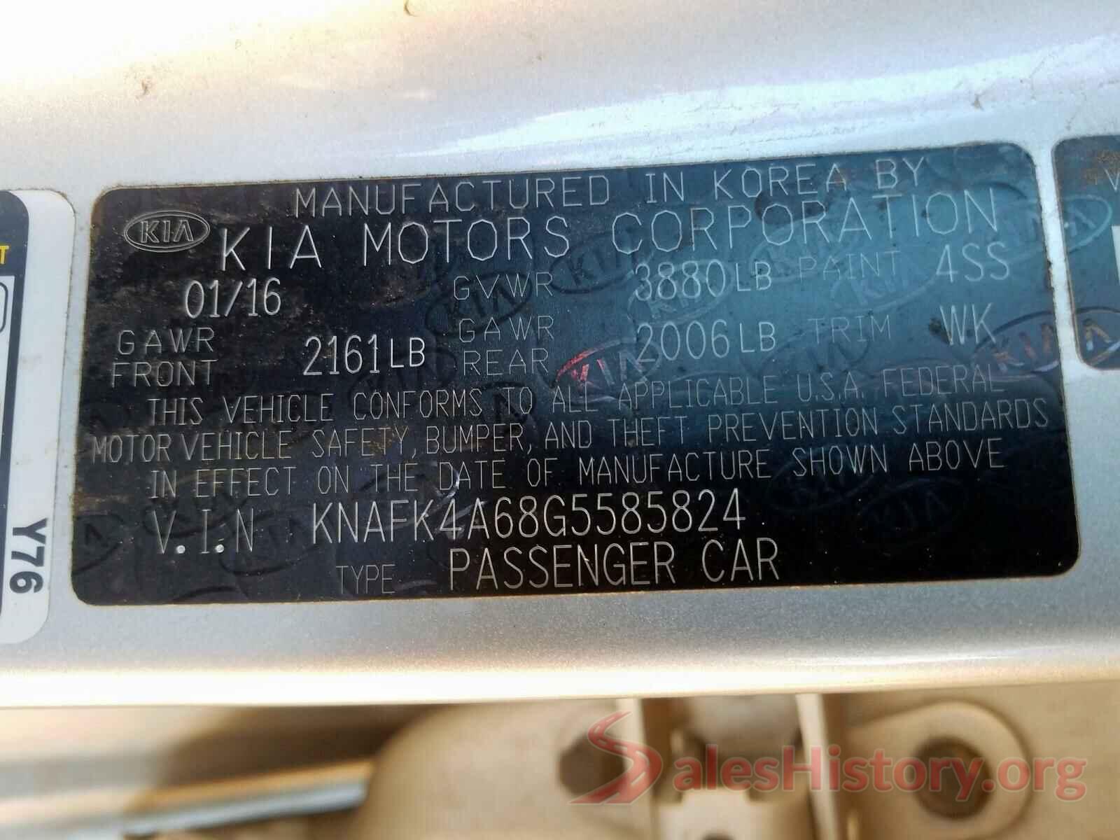 KNAFK4A68G5585824 2016 KIA FORTE