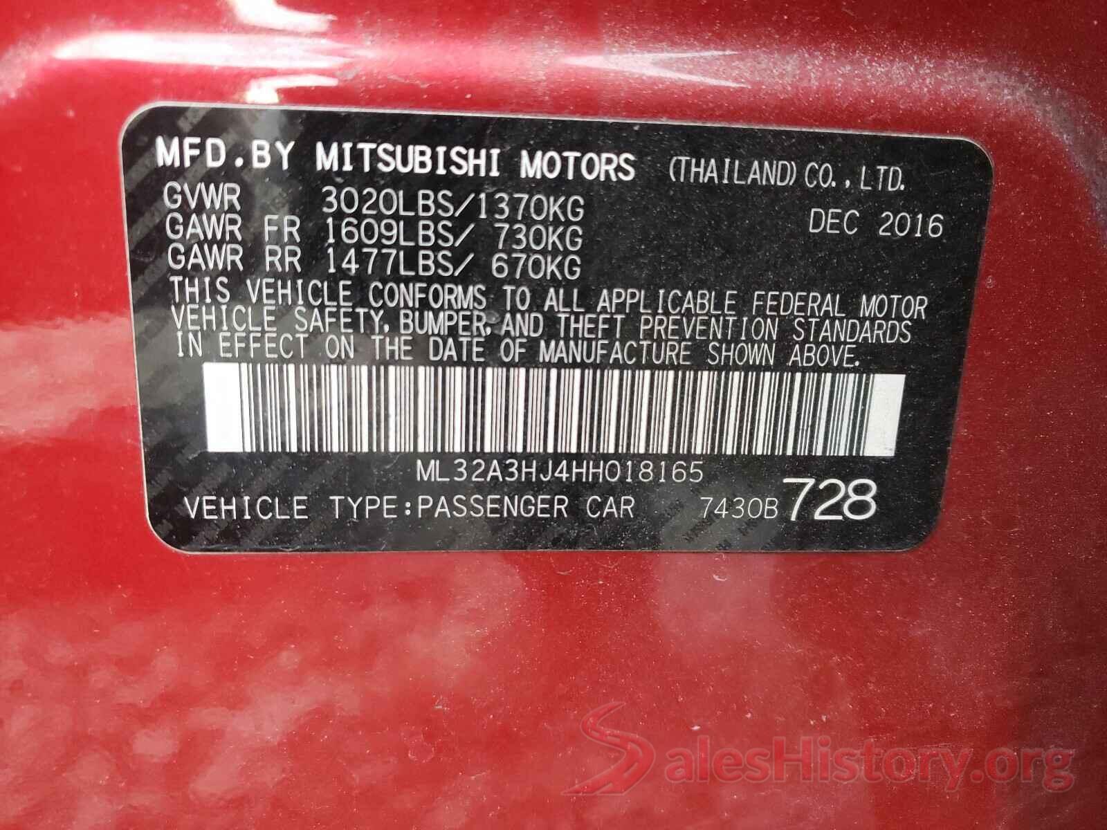 ML32A3HJ4HH018165 2017 MITSUBISHI MIRAGE