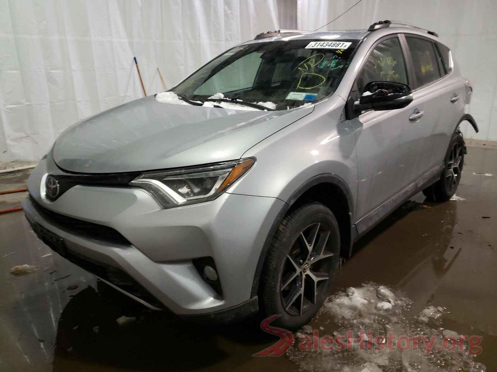 2T3JFREV4HW626301 2017 TOYOTA RAV4