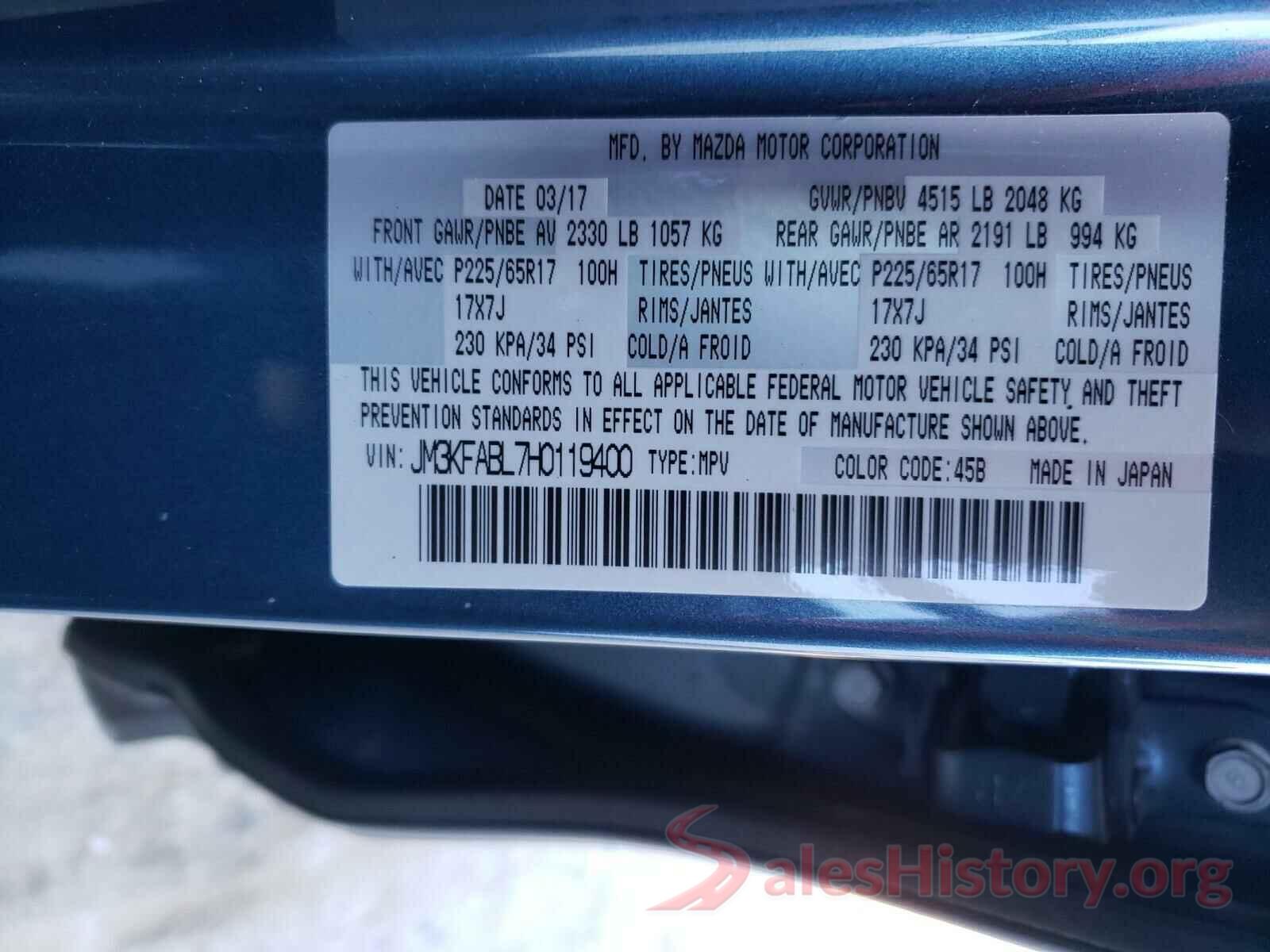 JM3KFABL7H0119400 2017 MAZDA CX-5