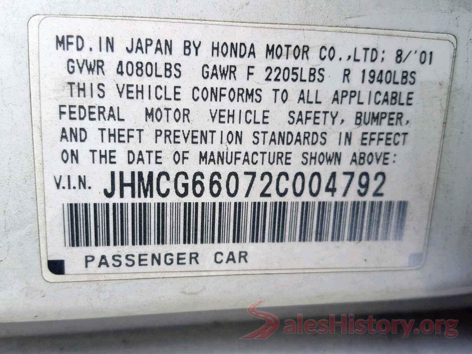 4S4BSADC7H3205589 2002 HONDA ACCORD EX