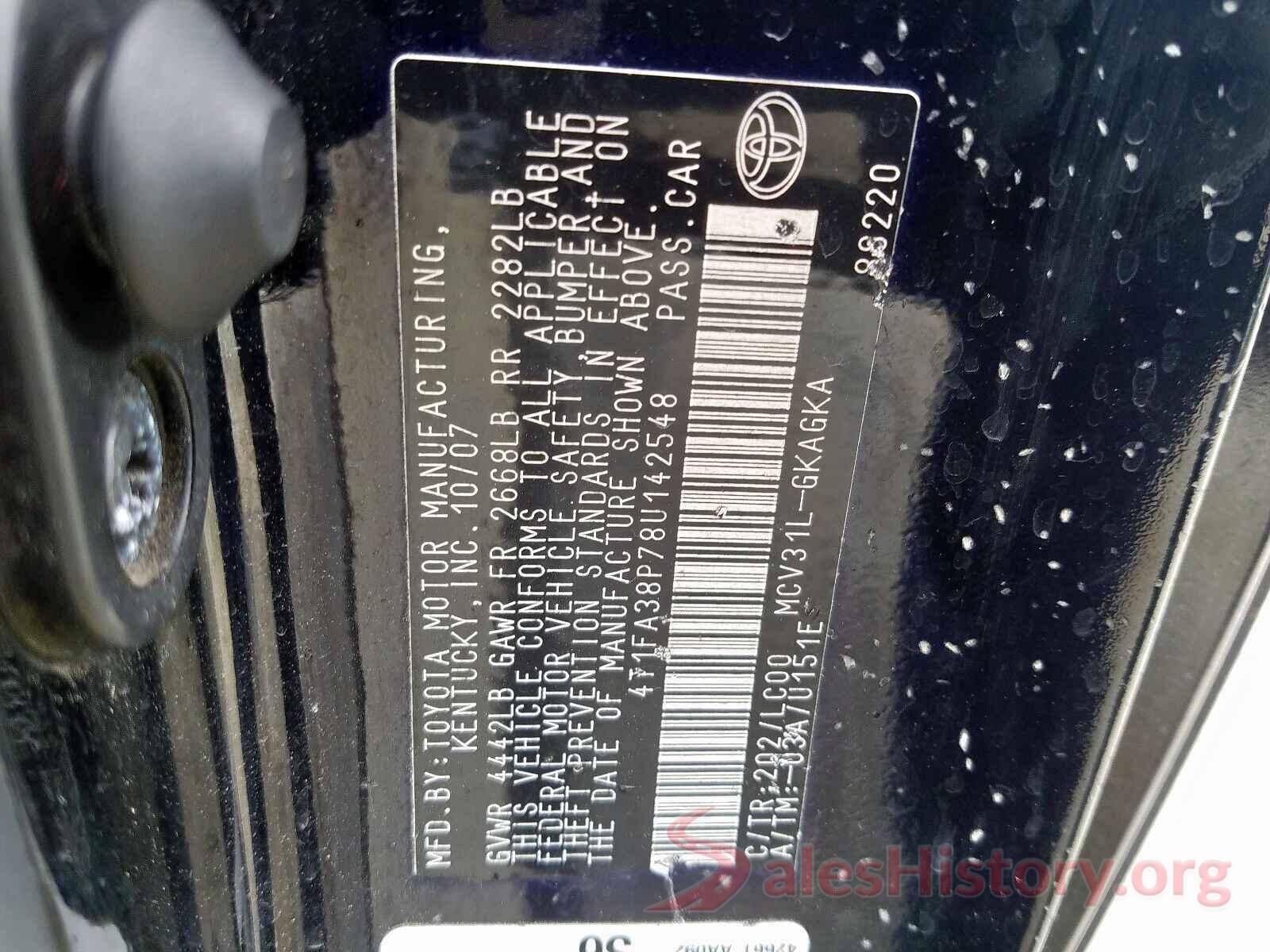 4T1BF1FK5GU255845 2008 TOYOTA CAMRY