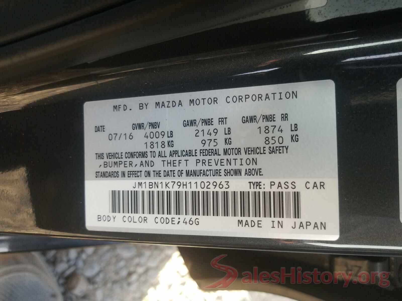 JM1BN1K79H1102963 2017 MAZDA 3