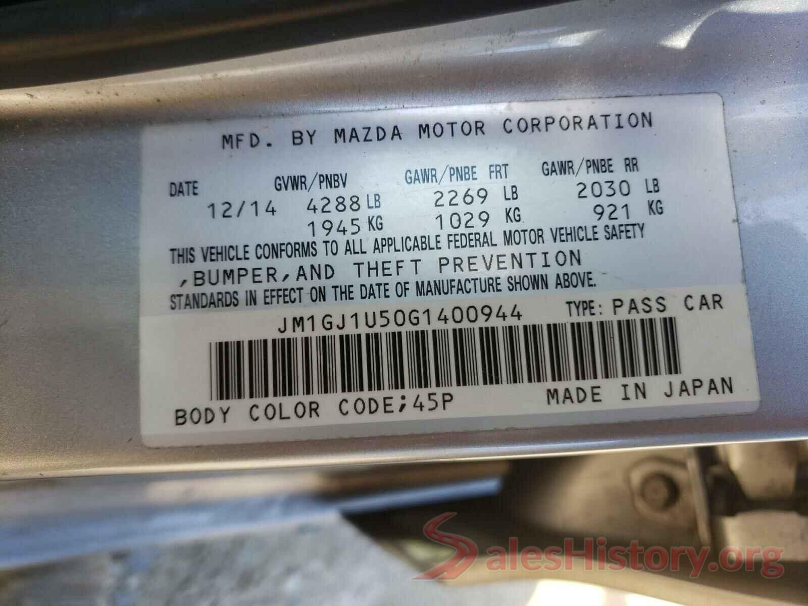 JM1GJ1U50G1400944 2016 MAZDA 6