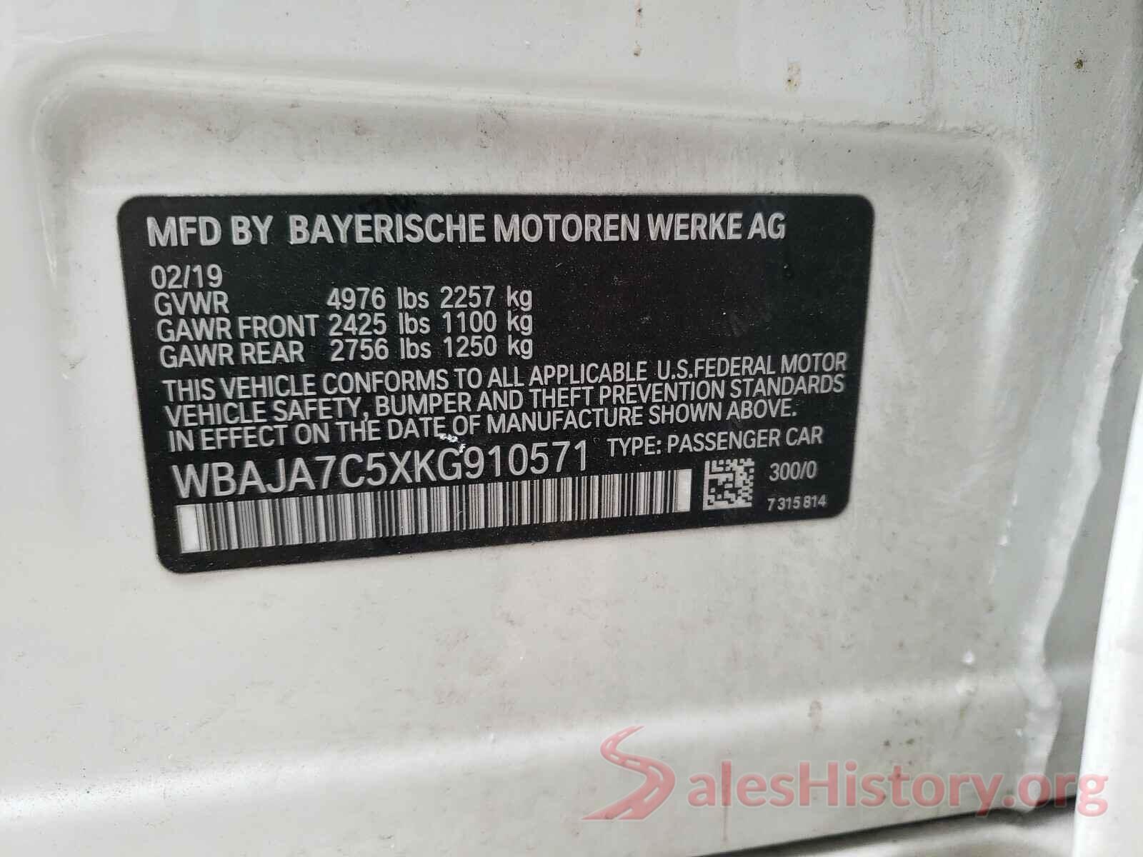 WBAJA7C5XKG910571 2019 BMW 5 SERIES