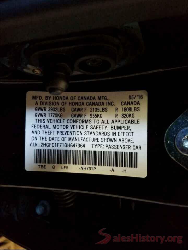 2HGFC1F71GH647364 2016 HONDA CIVIC