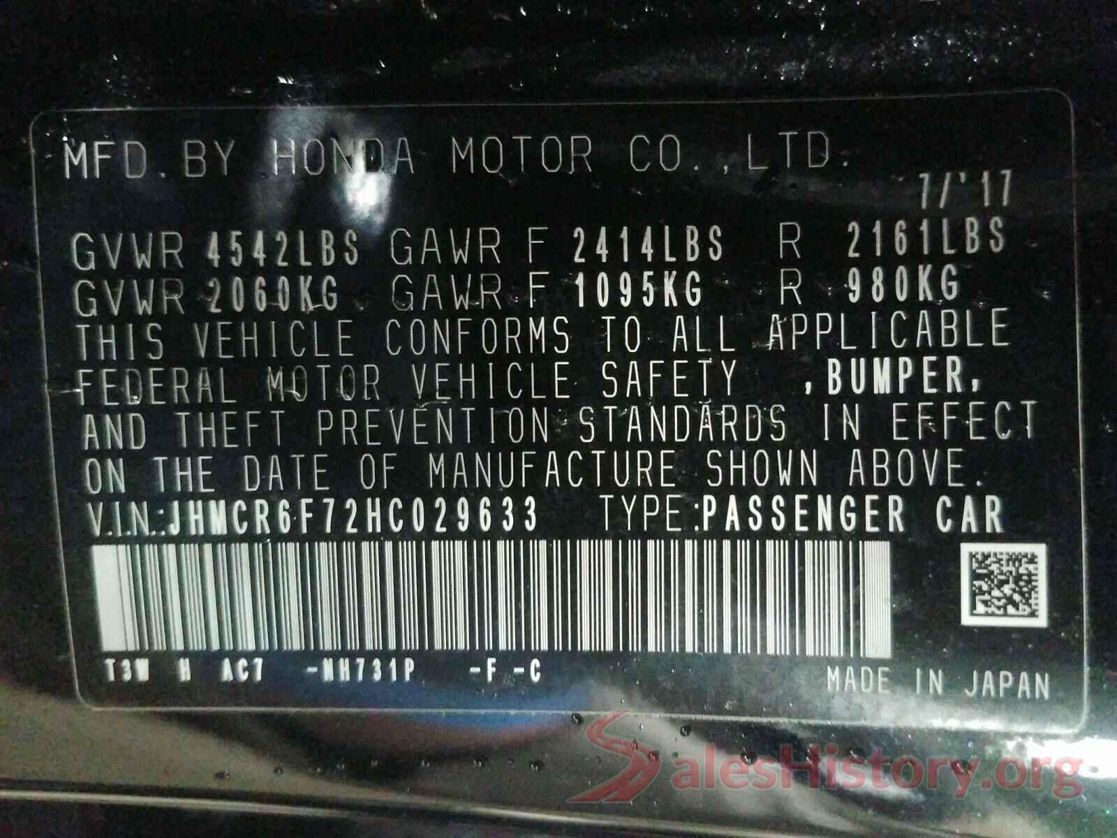 JHMCR6F72HC029633 2017 HONDA ACCORD