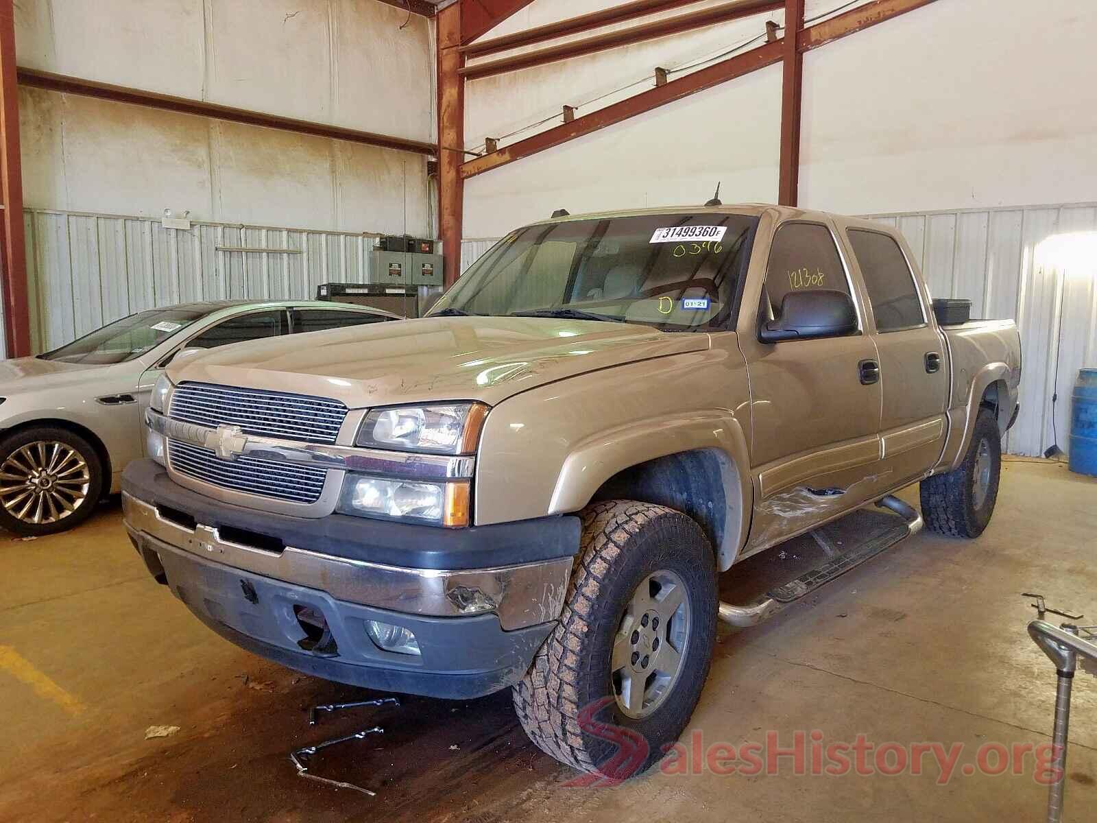 5J6RM4H74GL138969 2005 CHEVROLET SILVERADO