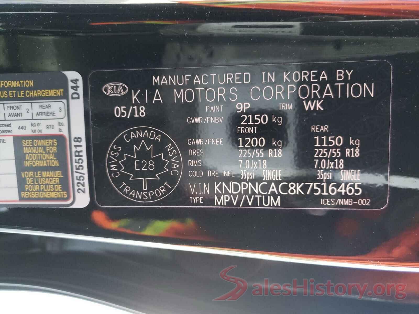 KNDPNCAC8K7516465 2019 KIA SPORTAGE