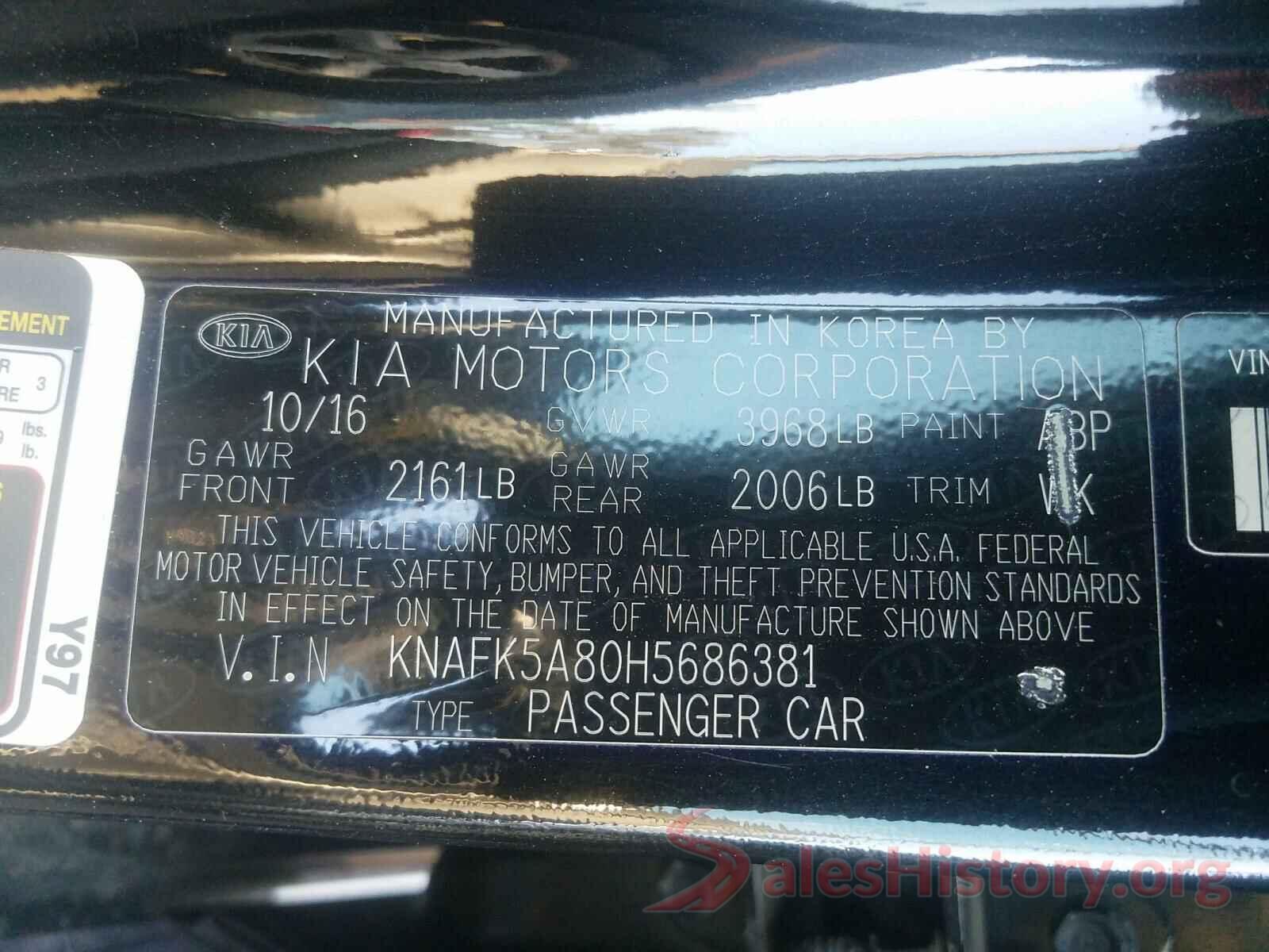 KNAFK5A80H5686381 2017 KIA FORTE