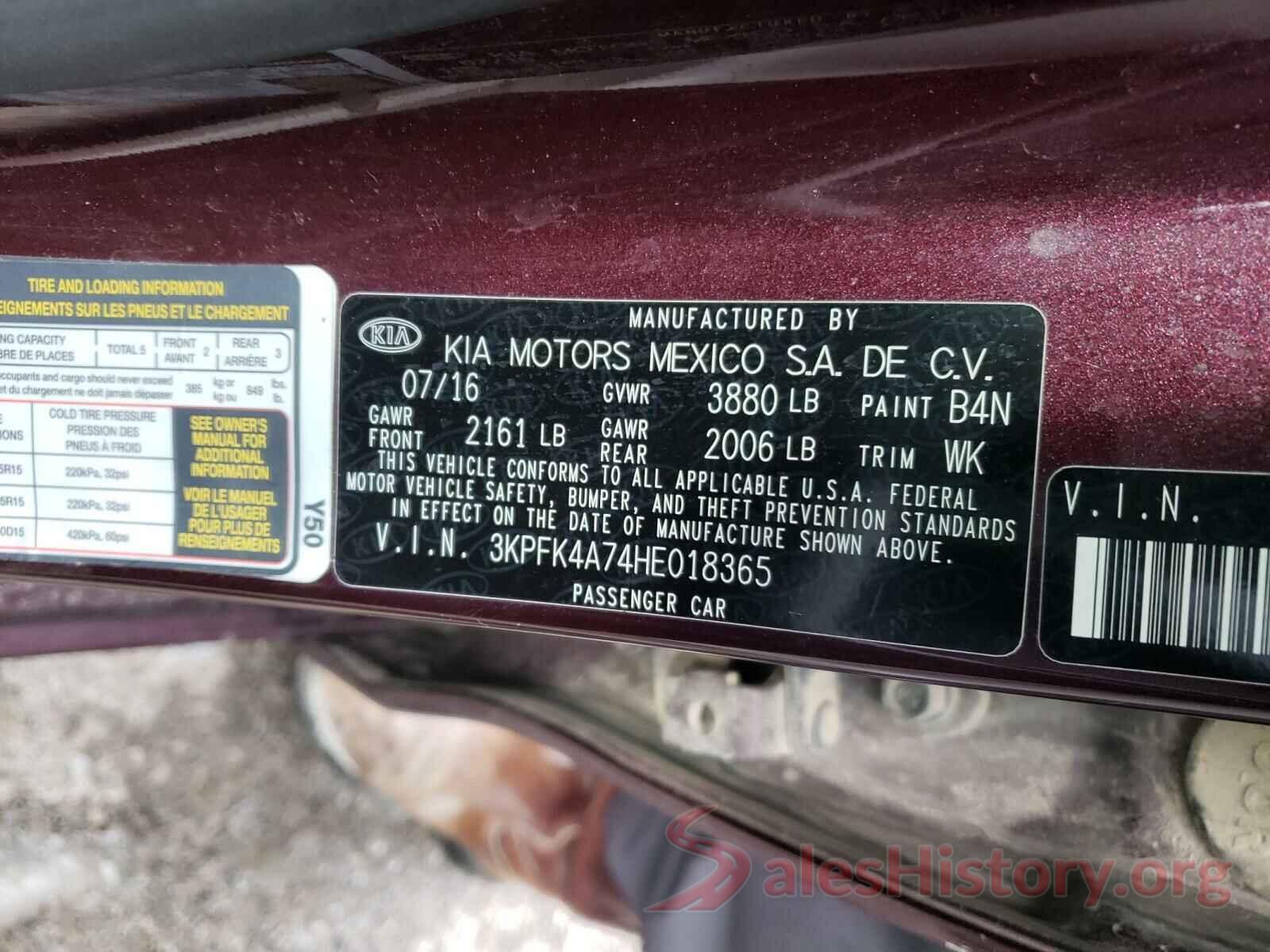 3KPFK4A74HE018365 2017 KIA FORTE