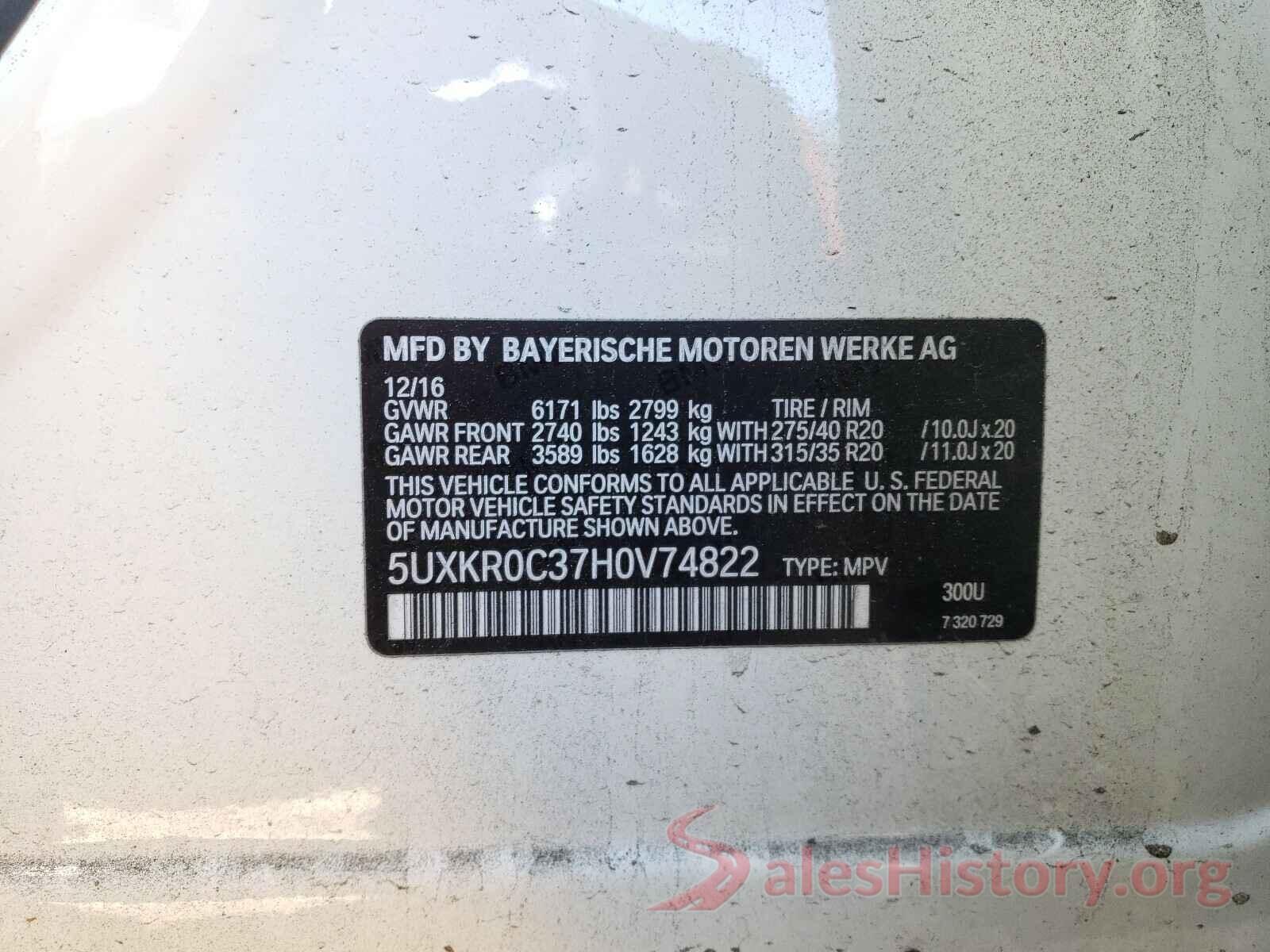 5UXKR0C37H0V74822 2017 BMW X5