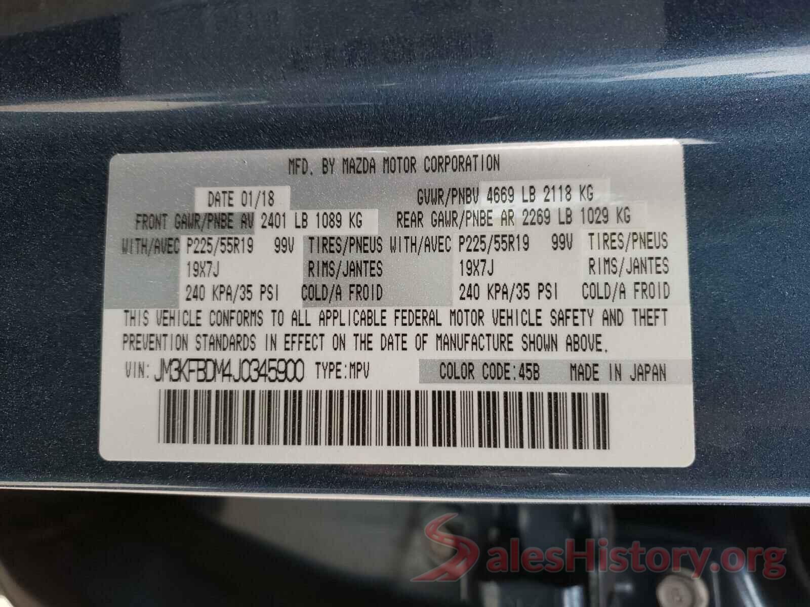 JM3KFBDM4J0345900 2018 MAZDA CX-5