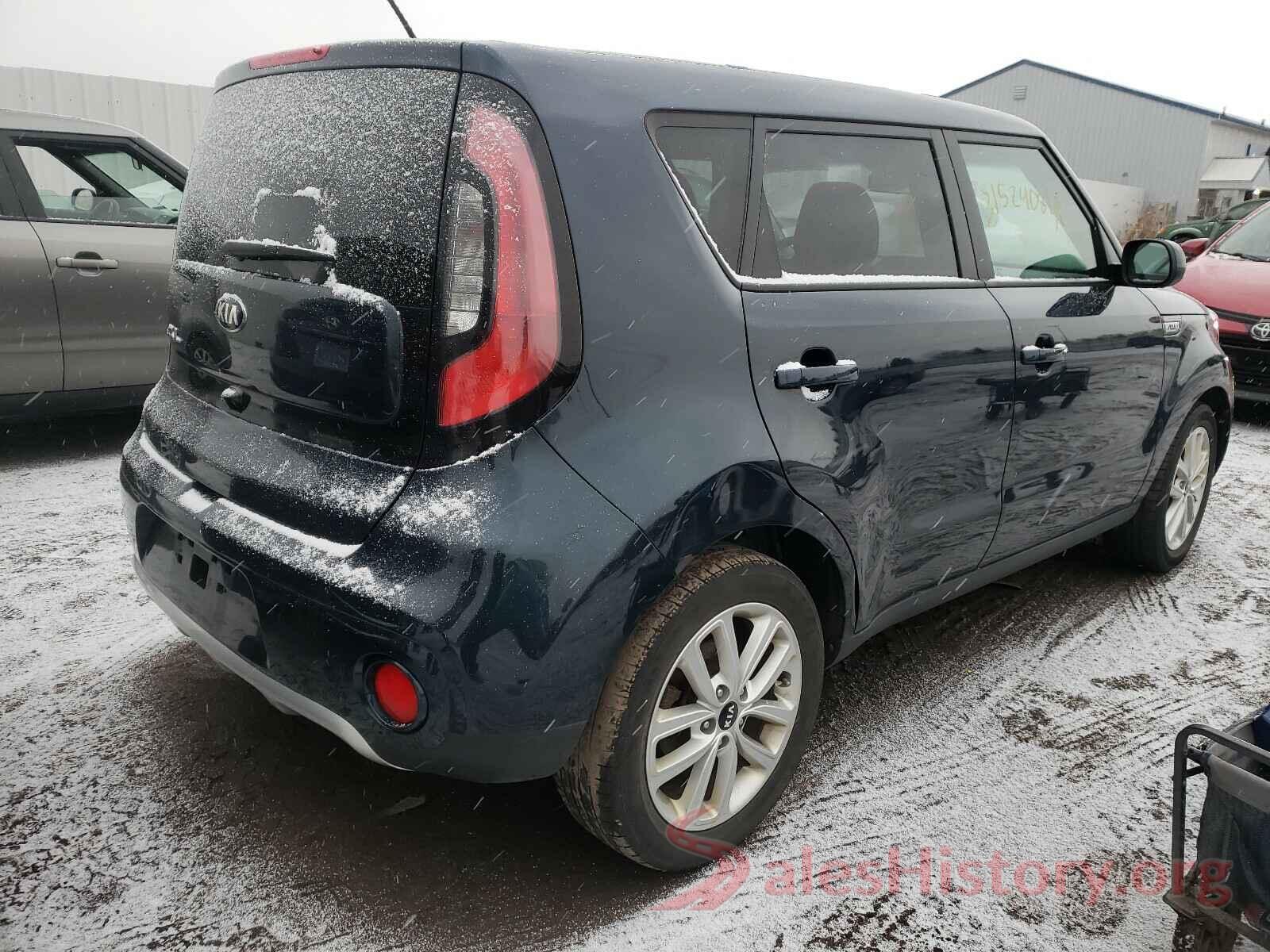 KNDJP3A59H7429250 2017 KIA SOUL