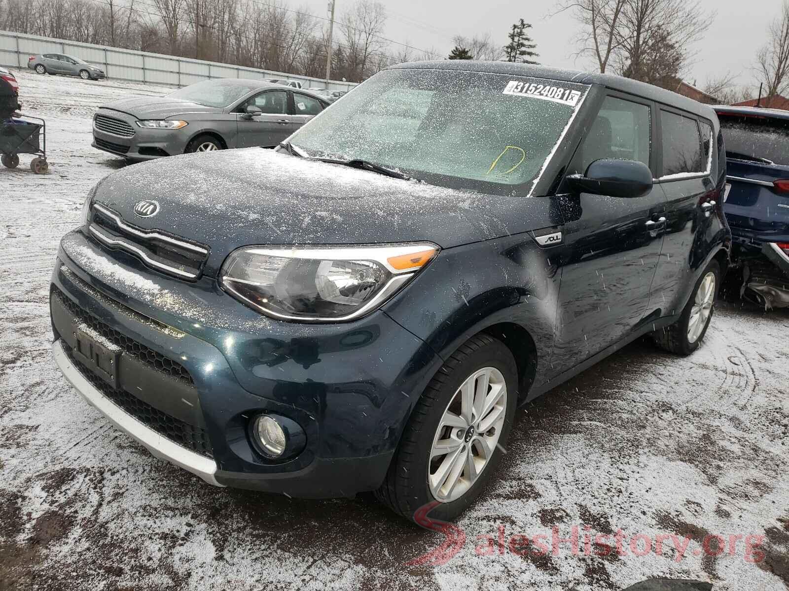 KNDJP3A59H7429250 2017 KIA SOUL